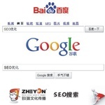 上海企业SEO 如何选择人气供应商，实现网站推广优化